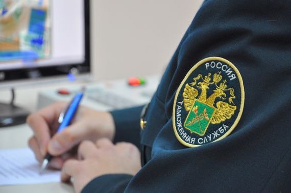 прописка в Кингисеппе